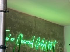 -范儿·嫂子烤肉·精致炭火烤肉(长治路店)