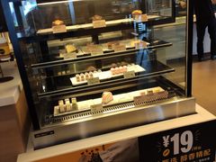 面包甜点陈列柜-麦当劳(总统大酒店店)