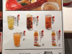 -味千拉面(星摩尔购物中心店)