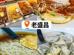 -姚稷大铁锅(东明广场店)