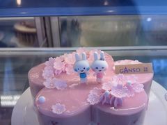 -元祖食品GANSO(星沙店)