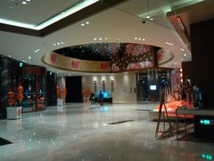 IMG_20130212_180315-扬州绿地铂骊酒店