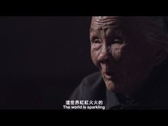 -博纳国际影城(皇庭店)