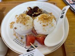 冰淇淋清补凉-自然椰·海南清补凉(海月广场店)