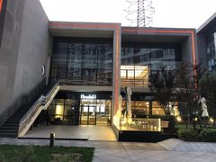 -Bracket Coffee(银河SOHO店)