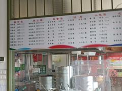 -紫光园清真北京小吃(正阳大街店)
