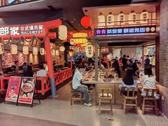 -食代馆(深业上城店)