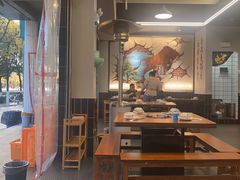 -锅房破店暴走牛骨火锅(世纪城店)