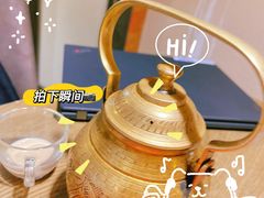 -那时新疆·若羌(经纬汇店)