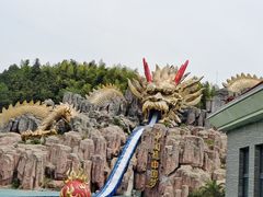 -南京银杏湖乐园