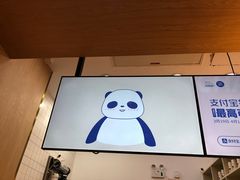 -茶百道(招商花园城店)