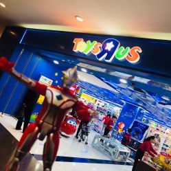 -玩具反斗城(正大广场店)