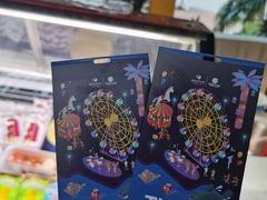 -三亚海昌梦幻海洋不夜城