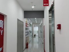 -牛学教育雅思托福PTE·小语种培训(小寨校区)