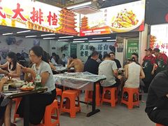 -小民大排档(江汉路店)