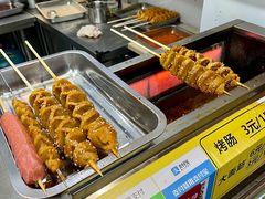 -喜糯·贵阳糯米饭