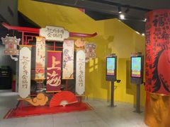 -麦当劳(豫园店)