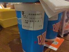 -呷哺呷哺 小火锅 (浦东新欧尚超市店)