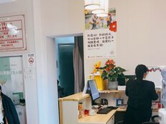 -蓉城阳光推拿馆(羊子山路店)