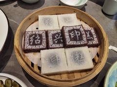 -小绍兴家宴·百年绍兴菜(鲁迅路店)