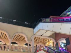 -首创奥特莱斯(西安店)
