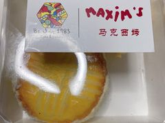 -马克西姆餐厅(崇文门店)