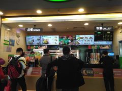 -德克士(广州南站店)