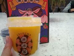 杨枝甘露冰冰茶-LELECHA乐乐茶(月星环球港店)