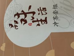 -美乐家健康生活馆(杭州馆)