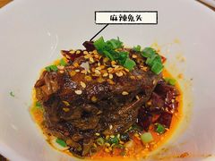 -付小姐在成都(五道口店)