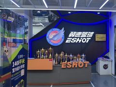 -翼速篮球·儿童体适能·中考体育(鲁能城店)