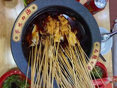 -冒椒火辣(太古里店)