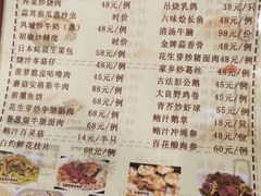 -龙的酒楼·手工早茶·顺德菜(近良路店)