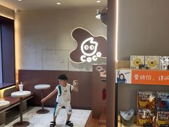 -金牌外婆家(苏州中心店)