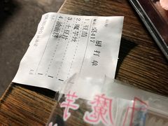 -木萨火锅店(开鲁路店)