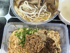 -宜宾燃面非遗传承店