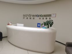 -美丽妈妈产后恢复中心(南桥旗舰店)