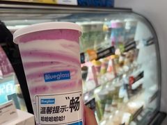 -Blueglass酸奶(华贸购物中心店)