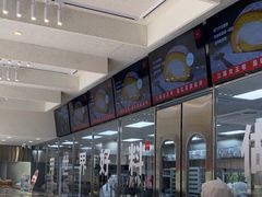 -红花点心局(大观园店)