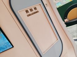 -奈尔宝家庭中心·亲子餐厅(鄞州万达店)