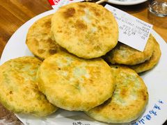 -高晓山馅饼店(牛庄百年店)