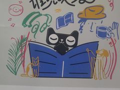 -Seesaw Coffee(苏州中心店)