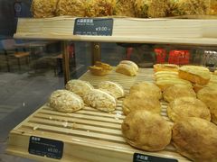 -面包新语(吾悦国际广场店)