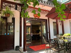 门面-华庭苑农家乐(旺山店)