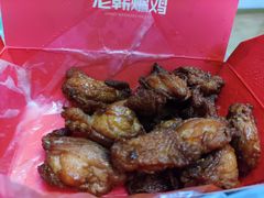 -老韩煸鸡·中国炸鸡(水塔美食街店)
