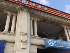 -小田油焖小龙虾(双井店)