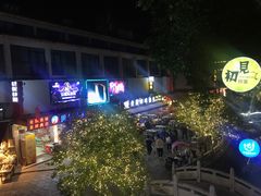 -渔太泰漓江小馆·广西融合菜(西街店)