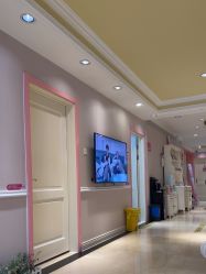 -北京俪婴妇产医院(朝阳大悦城店)