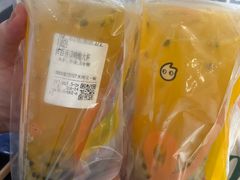 -CoCo都可(天河又一城店)
