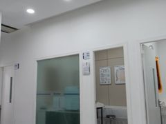 -上海仁爱医院